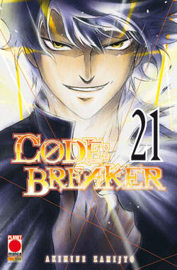 CODE: BREAKER - 21_thumbnail CODE: BREAKER - 21_thumbnail
