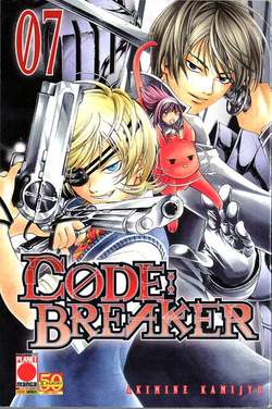 CODE: BREAKER - 7_thumbnail CODE: BREAKER - 7_thumbnail