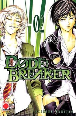 CODE: BREAKER Ristampa - 2_thumbnail CODE: BREAKER Ristampa - 2_thumbnail