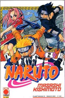NARUTO (PANINI) - 2_thumbnail