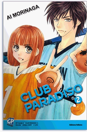 CLUB PARADISO - 2_thumbnail CLUB PARADISO - 2_thumbnail