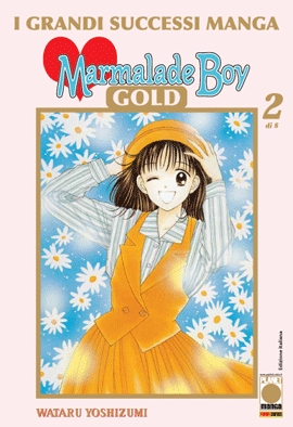 MARMALADE BOY GOLD - 2_thumbnail MARMALADE BOY GOLD - 2_thumbnail