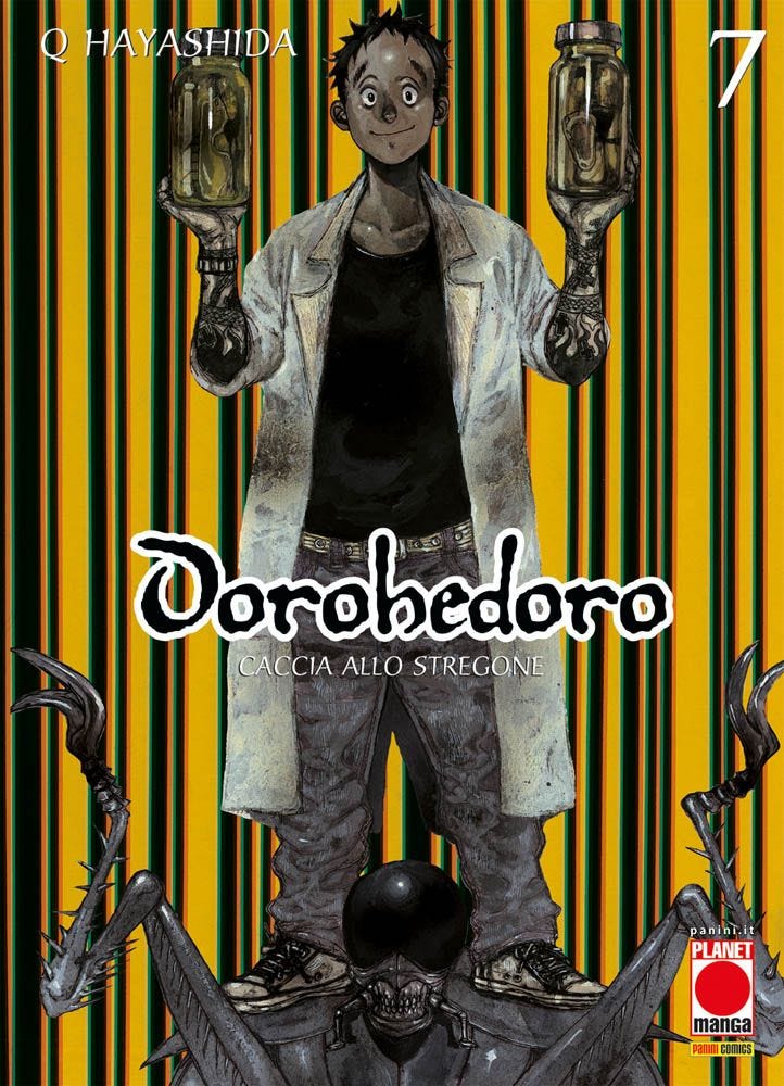 DOROHEDORO - 7_thumbnail
