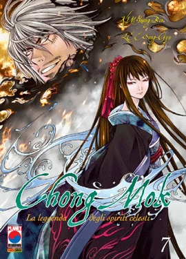 CHONG MOK - 7_thumbnail
