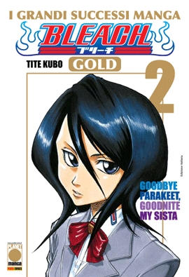 BLEACH GOLD - 2_thumbnail BLEACH GOLD - 2_thumbnail