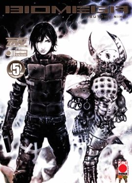 BIOMEGA - 5_thumbnail BIOMEGA - 5_thumbnail