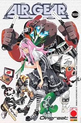 AIR GEAR - 19_thumbnail AIR GEAR - 19_thumbnail