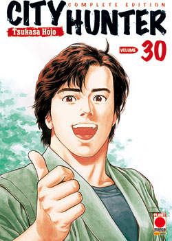 CITY HUNTER COMPLETE EDITION - 30_thumbnail CITY HUNTER COMPLETE EDITION - 30_thumbnail