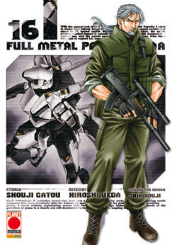 FULL METAL PANIC! SIGMA - 16_thumbnail