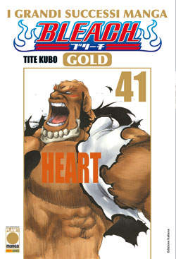 BLEACH GOLD - 41_thumbnail BLEACH GOLD - 41_thumbnail
