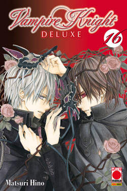 VAMPIRE KNIGHT DELUXE - 16_thumbnail VAMPIRE KNIGHT DELUXE - 16_thumbnail