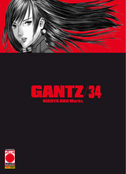 GANTZ - 34_thumbnail GANTZ - 34_thumbnail