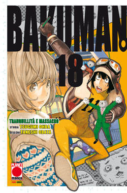 BAKUMAN - 18_thumbnail BAKUMAN - 18_thumbnail