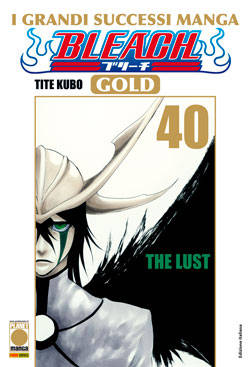 BLEACH GOLD - 40_thumbnail BLEACH GOLD - 40_thumbnail