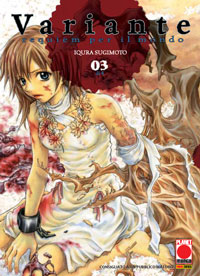 VARIANTE - 3_thumbnail VARIANTE - 3_thumbnail