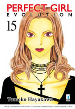 PERFECT GIRL EVOLUTION - 15_thumbnail PERFECT GIRL EVOLUTION - 15_thumbnail