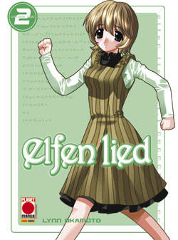 ELFEN LIED - 2_thumbnail ELFEN LIED - 2_thumbnail