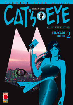 CAT'S EYE COMPLETE EDITION - 2_thumbnail CAT'S EYE COMPLETE EDITION - 2_thumbnail