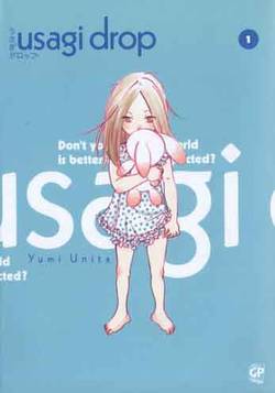 USAGI DROP - 1_thumbnail