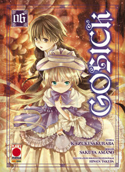GOSICK - 6_thumbnail GOSICK - 6_thumbnail