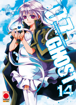 07-GHOST - 14_thumbnail 07-GHOST - 14_thumbnail