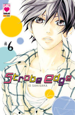 STROBE EDGE - 6_thumbnail