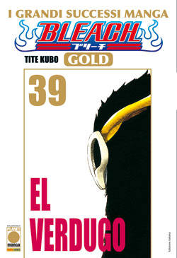 BLEACH GOLD - 39_thumbnail BLEACH GOLD - 39_thumbnail