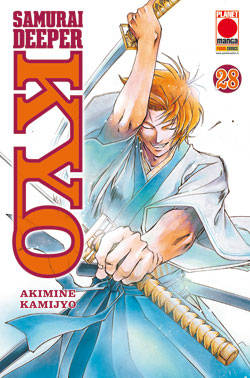 SAMURAI DEEPER KYO - 28_thumbnail SAMURAI DEEPER KYO - 28_thumbnail