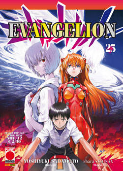 EVANGELION - 25_thumbnail EVANGELION - 25_thumbnail