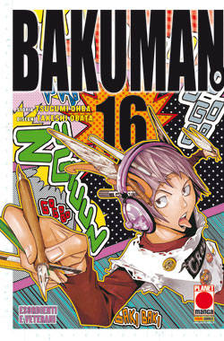 BAKUMAN - 16_thumbnail BAKUMAN - 16_thumbnail