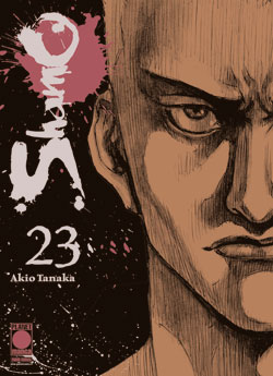 SHAMO (2006) - 23_thumbnail SHAMO (2006) - 23_thumbnail