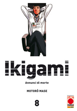 IKIGAMI - 9_thumbnail IKIGAMI - 9_thumbnail