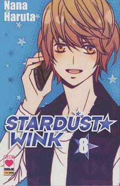 STARDUST WINK - 8_thumbnail