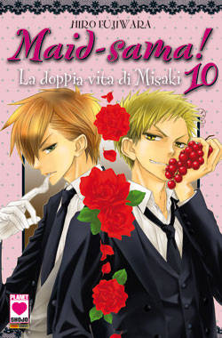 MAID-SAMA! - 10_thumbnail MAID-SAMA! - 10_thumbnail