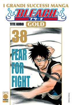 BLEACH GOLD - 38_thumbnail BLEACH GOLD - 38_thumbnail