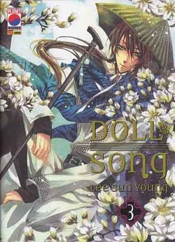 DOLL SONG - 3_thumbnail
