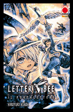 LETTER BEE - 12_thumbnail LETTER BEE - 12_thumbnail