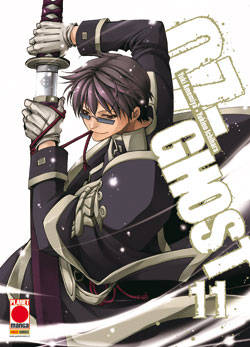 07-GHOST - 11_thumbnail 07-GHOST - 11_thumbnail
