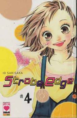 STROBE EDGE - 4_thumbnail STROBE EDGE - 4_thumbnail