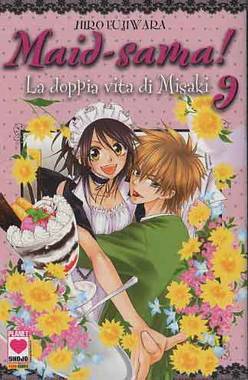 MAID-SAMA! - 9_thumbnail MAID-SAMA! - 9_thumbnail