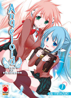 ANGELOID - 7_thumbnail ANGELOID - 7_thumbnail