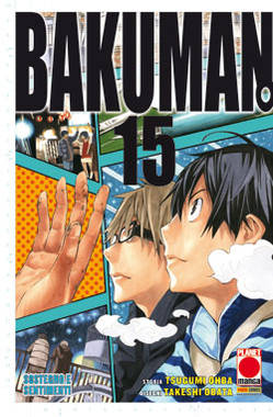 BAKUMAN - 15_thumbnail BAKUMAN - 15_thumbnail