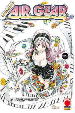AIR GEAR - 34_thumbnail AIR GEAR - 34_thumbnail