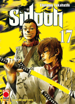 SIDOOH - 17_thumbnail SIDOOH - 17_thumbnail