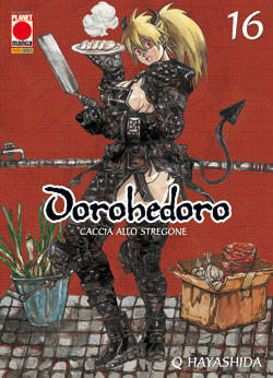 DOROHEDORO - 16_thumbnail DOROHEDORO - 16_thumbnail