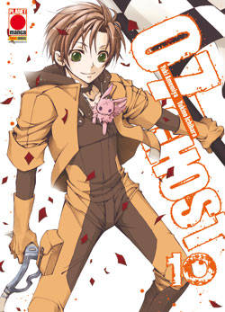 07-GHOST - 10_thumbnail 07-GHOST - 10_thumbnail
