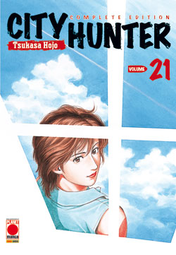 CITY HUNTER COMPLETE EDITION - 21_thumbnail CITY HUNTER COMPLETE EDITION - 21_thumbnail