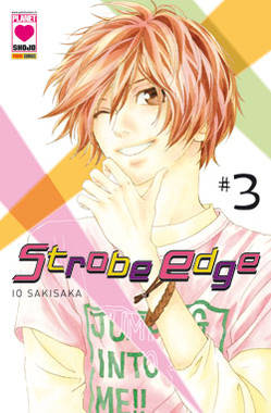 STROBE EDGE - 3_thumbnail STROBE EDGE - 3_thumbnail