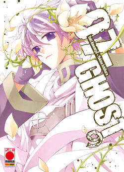 07-GHOST - 9_thumbnail 07-GHOST - 9_thumbnail