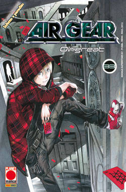 AIR GEAR - 33_thumbnail